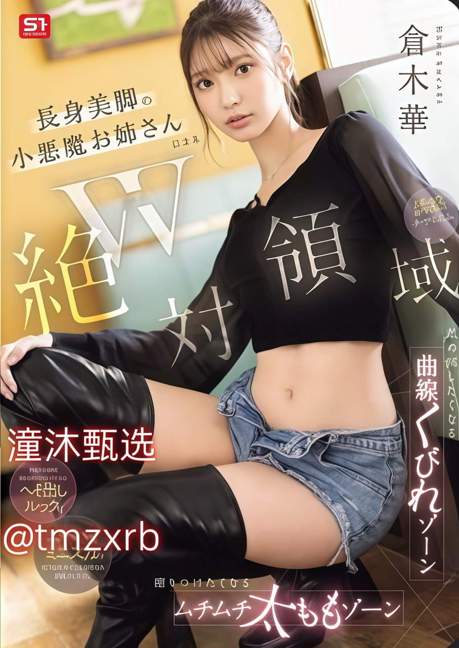 另类图片亚洲色图-亚洲区欧美